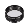 محافظ لنز هاما Hama Filter Close-up 67mm