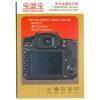 محافظ نمایشگر دوربین LCD Screen Protector (Optical Acrylic) for Canon EOS 5D Mark III