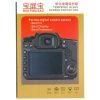 محافظ نمایشگر دوربین LCD Screen Protector (Optical Acrylic) for Canon EOS 6D