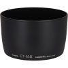 هود لنز کانن Canon ET-65C III Lens Hood for EF 85mm f/1.8 Lenses