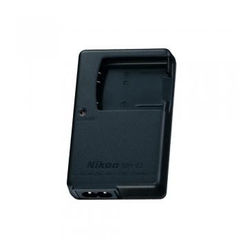 شارژر باتری نیکون MH-66