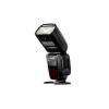 خرید فلاش اکسترنال کانن اسپیدلایت مدل jinbei 600C-TTL
