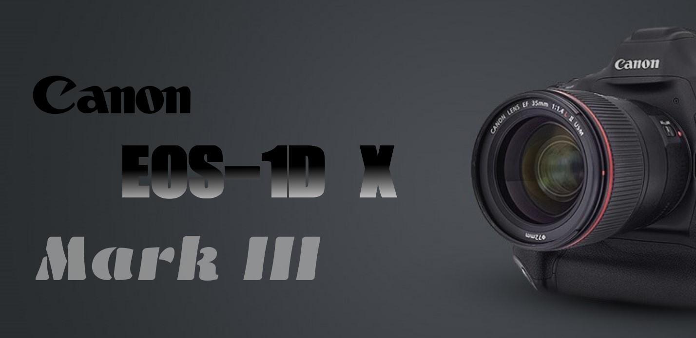 دوربین کانن idx mark iii