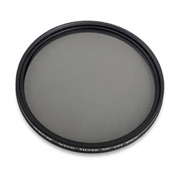 فیلتر لنز پلاریزه کرنل Kernel Filter CPL MC 67mm