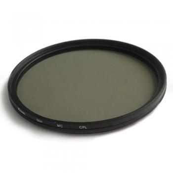 Kernel MC-CPL 58 Filter-didnegar