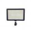 نور ال ای دی هارمونی مدل HARMONI FOTO LED396