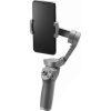 لرزشگیر موبایلی ( گیمبال ) Osmo mobile 3
