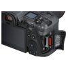 دوربین عکاسی کانن Canon EOS R5 with 24-105mm f/4L Lens