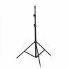 پایه نور ویسیکو Air Cuhion LS-8008