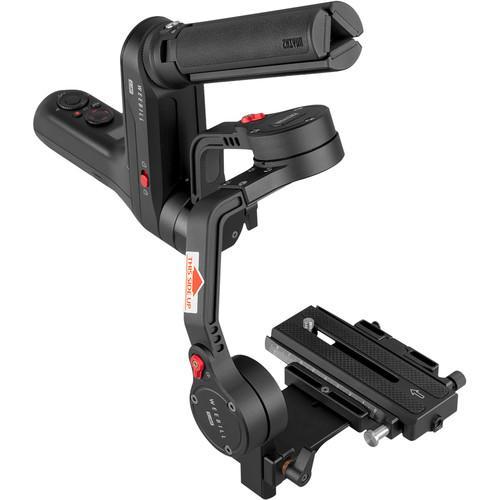 کیت استابلایزر ژیون ویبیل Zhiyun-Tech WEEBILL LAB Creator Package