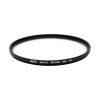 فیلتر مولتی مکو MECO S-MC UV 49mm