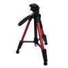 سه پایه دوربین جیماری مدل KP-2254 Red
