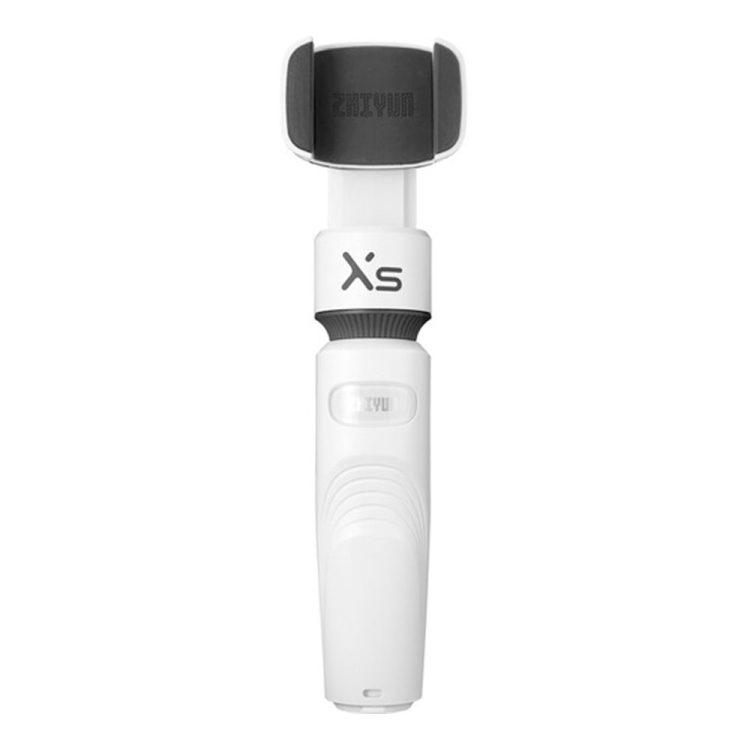 لرزشگیر موبایل ژیون SMOOTH-XS طوسی
