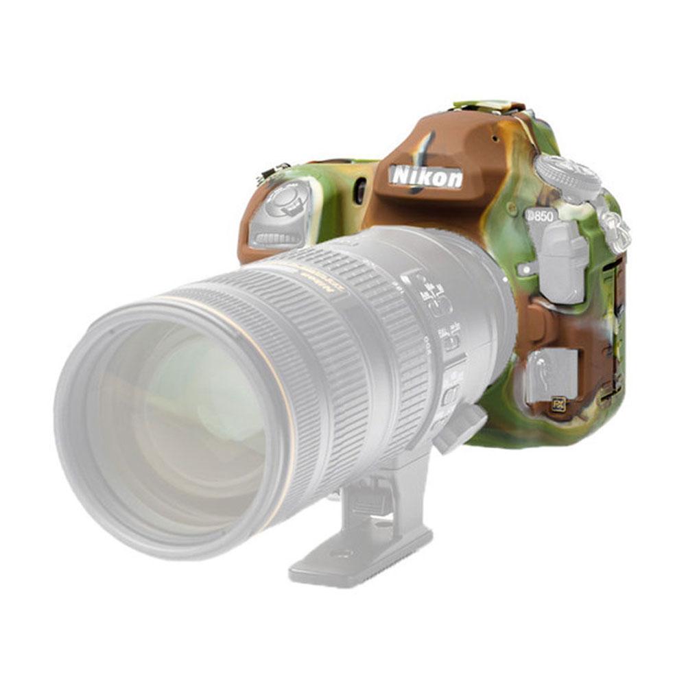 کاور سیلیکونی دوربین نیکون D850 مدل ایزی کاور استتار