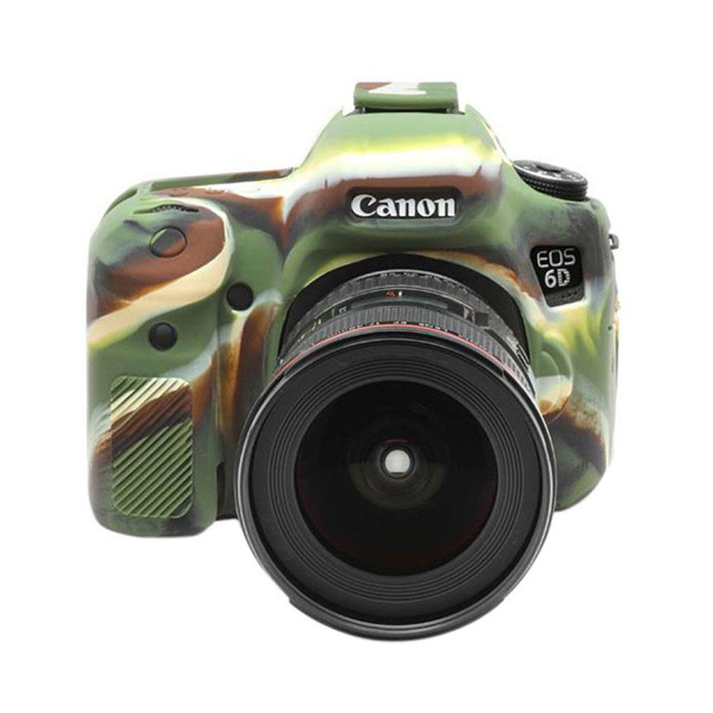 کاور سیلیکونی دوربین کانن Eos 6D مدل ایزی کاور استتار