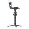 گیمبال دوربین دی جی آی رونین آر اس 2 DJI Ronin RS 2 Gimbal
