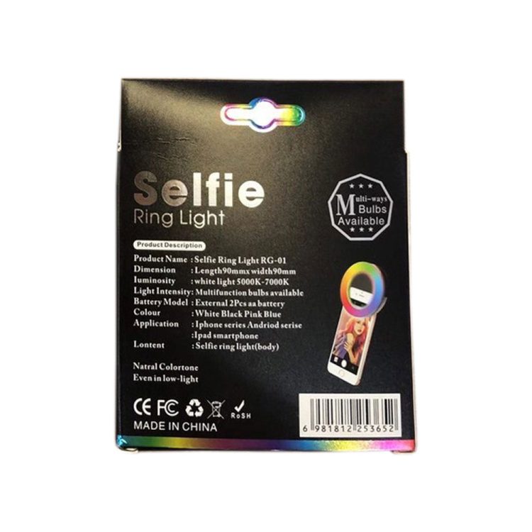 رینگ لایت موبایلی Ring Light Selfi RG-14
