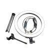 رینگ لایت Ring Light FRL-26