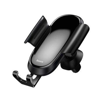 هولدر بیسوس BASEUS مدل SUYL-BWL01