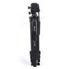 سه پایه دوربین جیماری Jmary KP-2599 Tripod