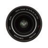 لنز سونی Sony Vario-Tessar T* FE 16-35mm f/4 ZA OSS Lens