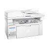پرینتر چندکاره لیزری اچ پی HP LaserJet Pro M130fn