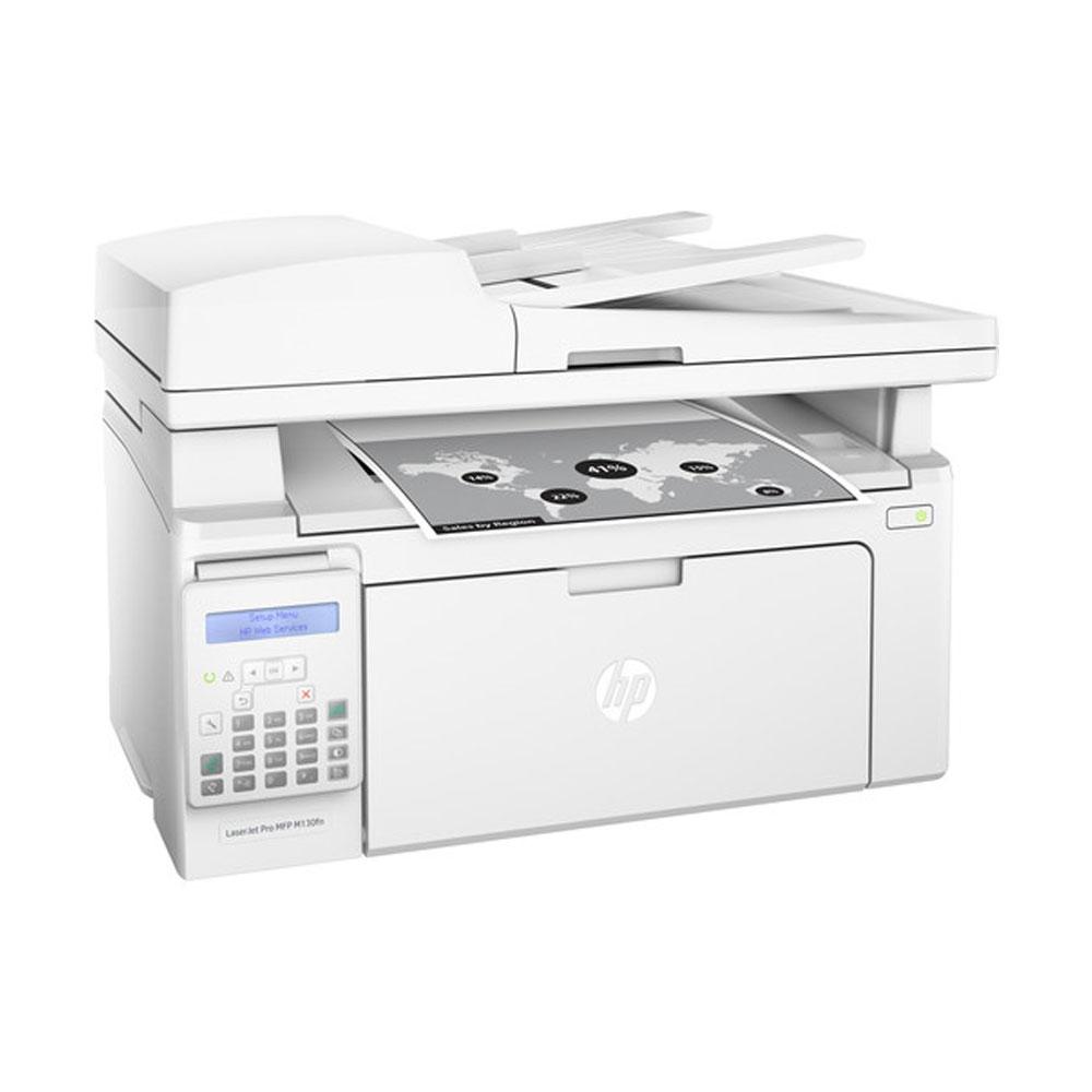 پرینتر چندکاره لیزری اچ پی HP LaserJet Pro M130fn