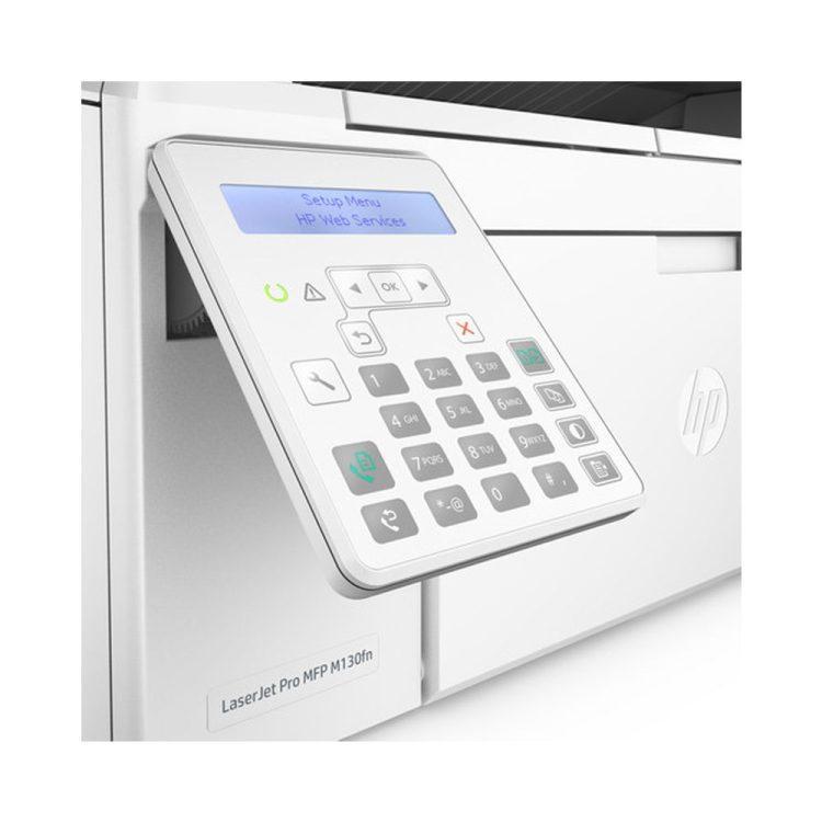 پرینتر چندکاره لیزری اچ پی HP LaserJet Pro M130fn