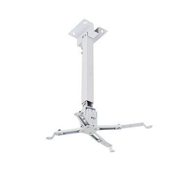 پایه سقفی ویدئو پروژکتور سایز 101 تا 63 سانتی متر