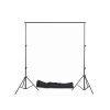 پایه نگهدارنده فون ایلکین iA-BS2 background holder