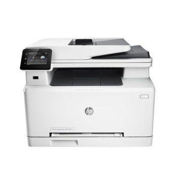 پرینتر رنگی لیزری اچ پی HP Color LaserJet Pro MFP M277N