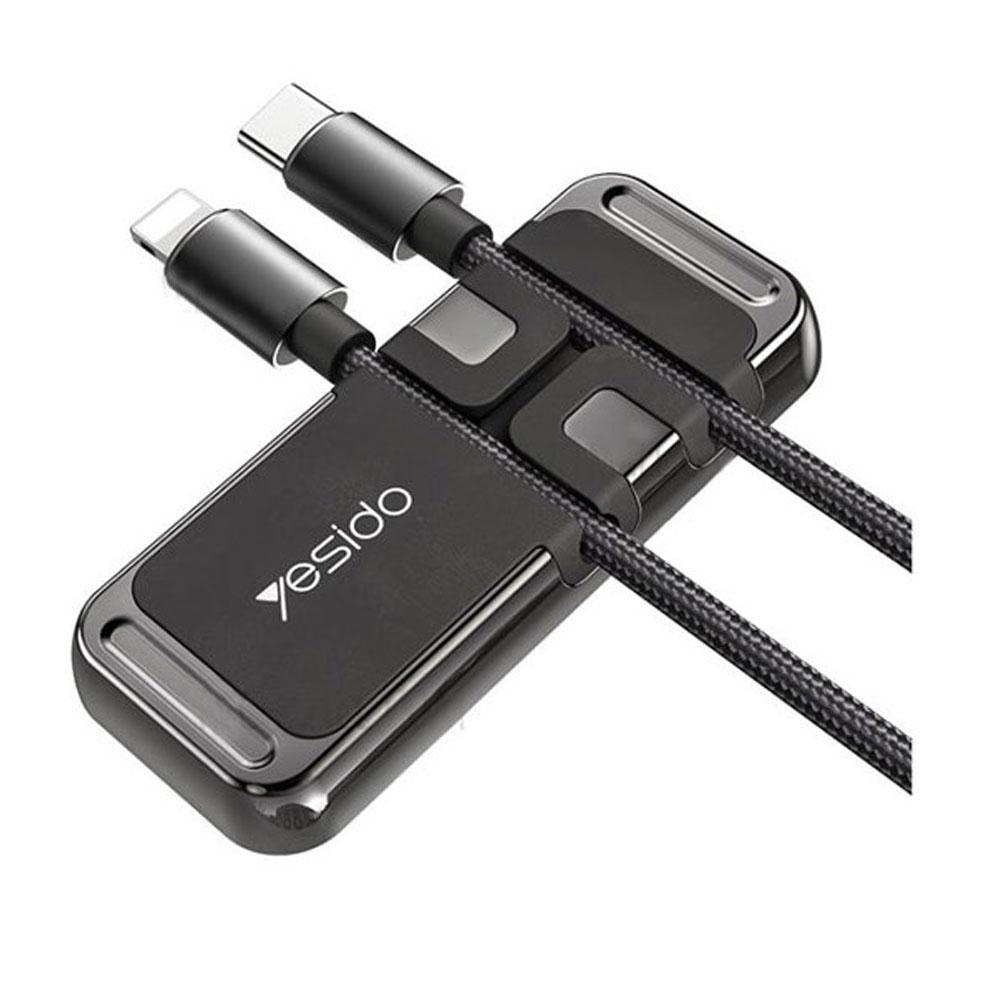 نگهدارنده کابل شارژر موبایل یسیدو Yesido C113