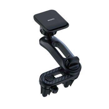 پایه نگهدارنده مگنتی موبایل یسیدو Yesido C106