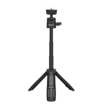 سه پایه دوربین جیماری Jmary MT-19