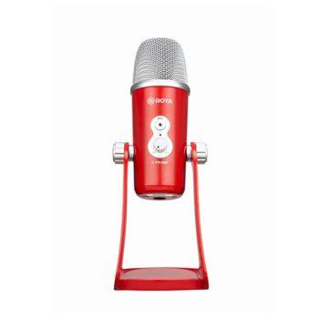 میکروفن بویا BOYA BY-PM700R
