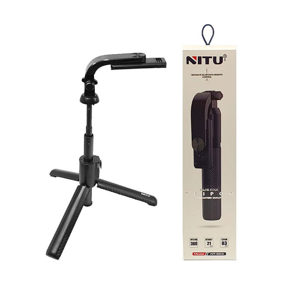 سه پایه و مونوپاد گوشی نیتو NITU NT-S03