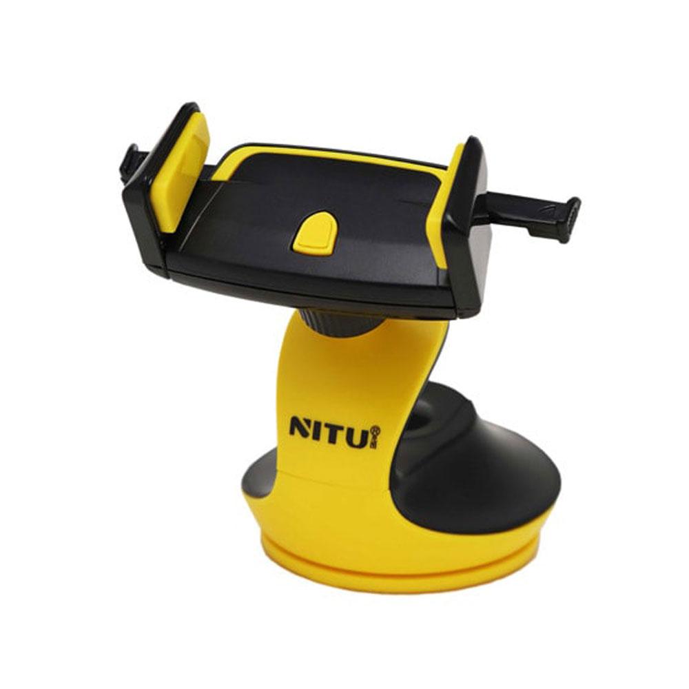 پایه نگهدارنده داشبوردی موبایل نیتو NITU NH5