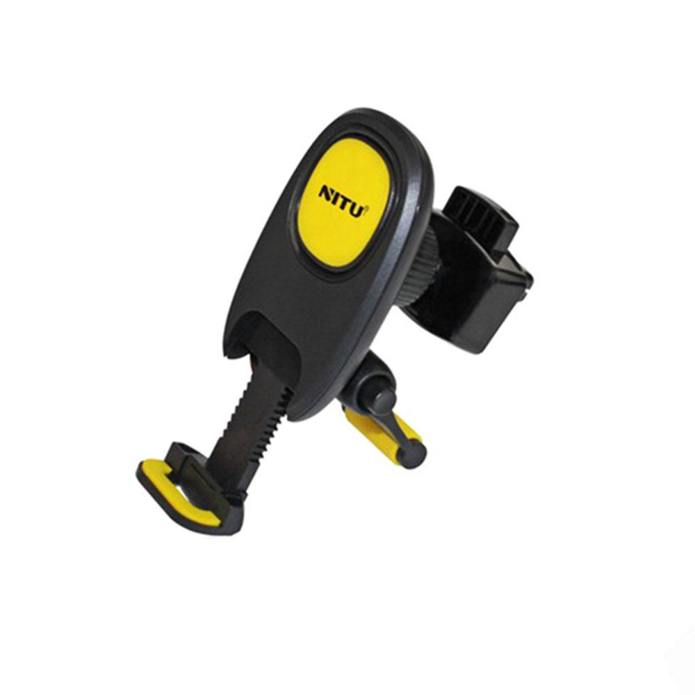 پایه نگهدارنده دریچه کولری موبایل نیتو NITU NH6
