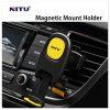پایه نگهدارنده دریچه کولری موبایل نیتو NITU NH6