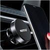 پایه نگهدارنده دریچه کولری مگنتی موبایل نیتو NITU NH13