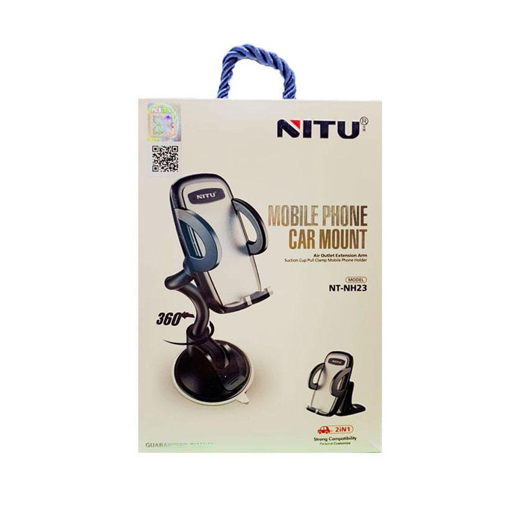 پایه نگهدارنده گوشی موبایل نیتو NITU NH23