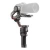 گیمبال دوربین دی جی آی آر اس 3 DJI RS 3 Gimbal Stabilizer