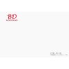 فون عکاسی کاغذی بی دی (BD) 2.72*11 متر کد 129