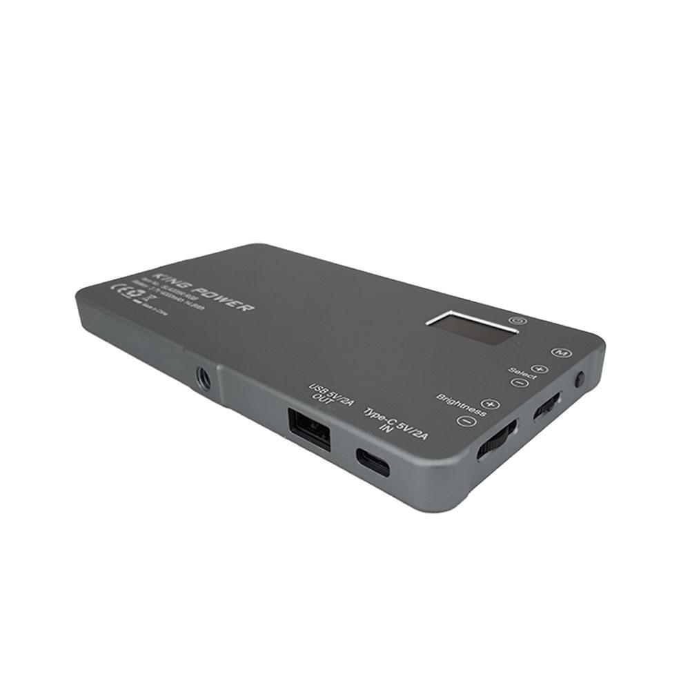 نور ثابت ال ای دی کینگ پاور King Power SLA005R RGB
