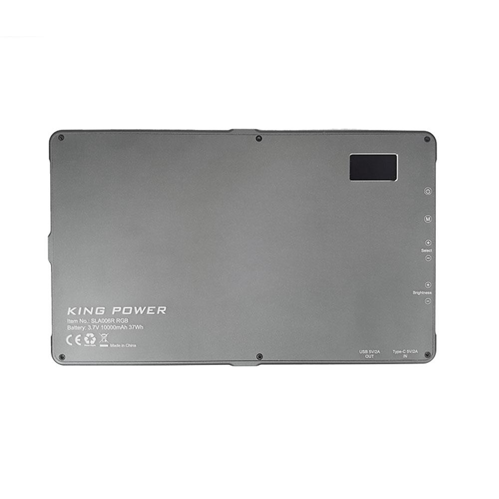 نور ثابت ال ای دی کینگ پاور King Power SLA006R RGB