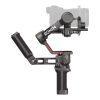 گیمبال دوربین دی جی آی آر اس 3 کمبو DJI RS 3 Gimbal Stabilizer Combo