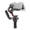 گیمبال دوربین دی جی آی آر اس 3 کمبو DJI RS 3 Gimbal Stabilizer Combo