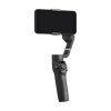 گیمبال موبایل دی جی آی اسمو موبایل DJI Osmo Mobile 6