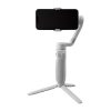 گیمبال موبایل ژیون تک اسموت کیو 4 کمبو Zhiyun-Tech Smooth-Q4 Combo