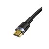 کابل HDMI بیسوس مدل BASEUS CADKLF-F01